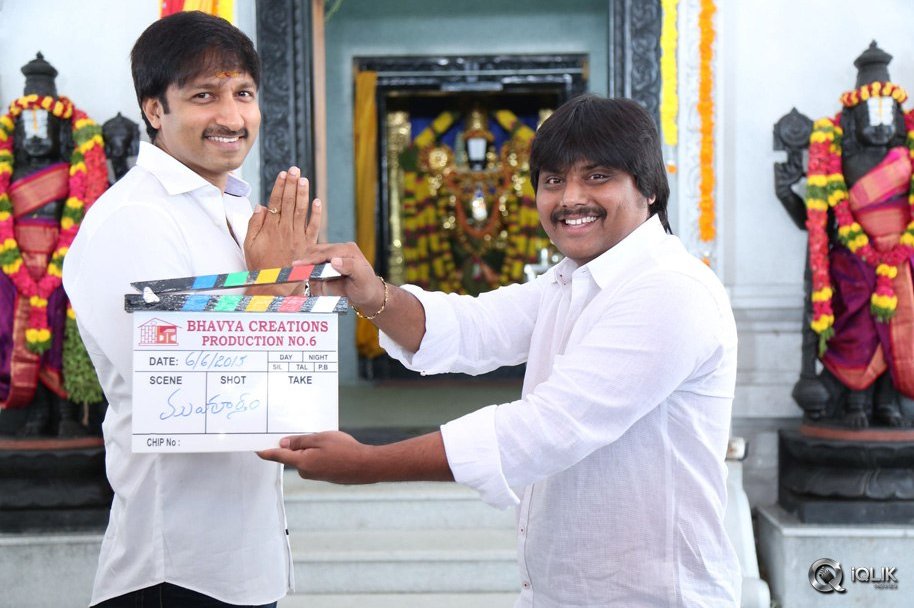 Soukyam-Movie-Opening-Photos